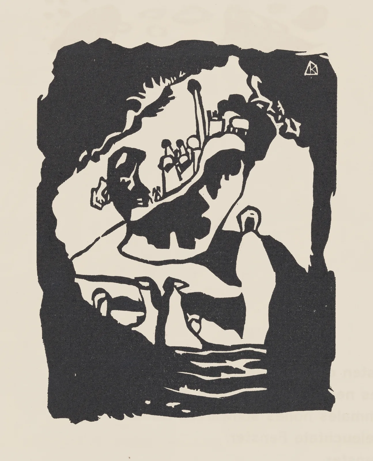 Klänge Pl.17 av Wassily Kandinsky