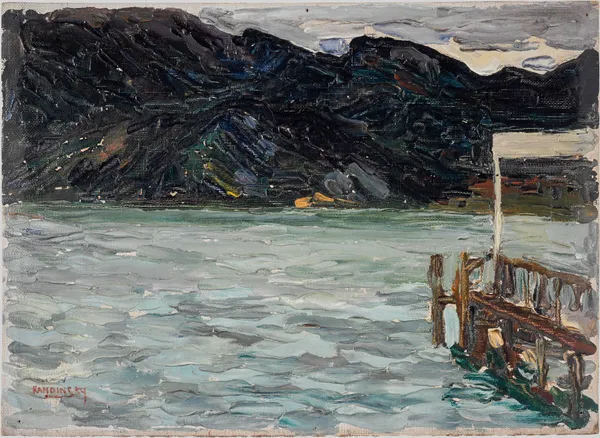 Kochel, lake and gateway I av Wassily Kandinsky