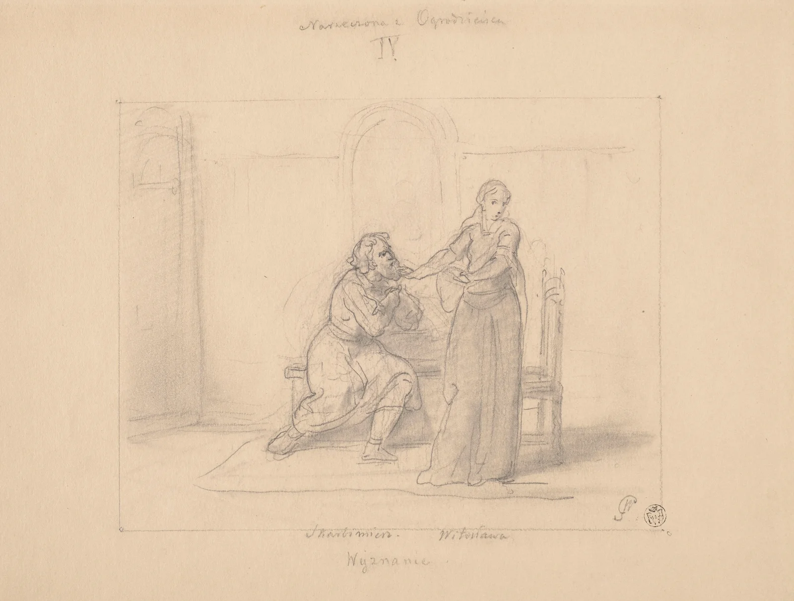 Confession av Wojciech Gerson