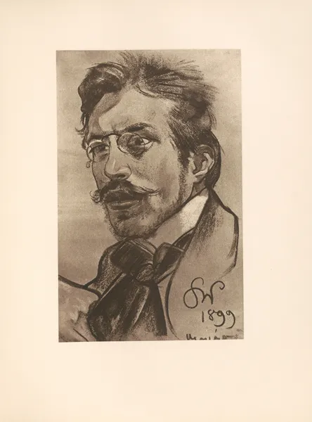 Portret Jerzego Zuławskiego av Stanisław Wyspiański