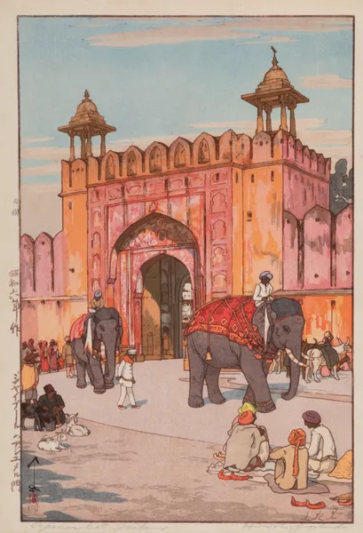 Ajmer Gate, Jaipur av Yoshida Hiroshi