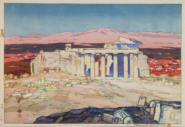 Ancient Ruins of Athens av Yoshida Hiroshi