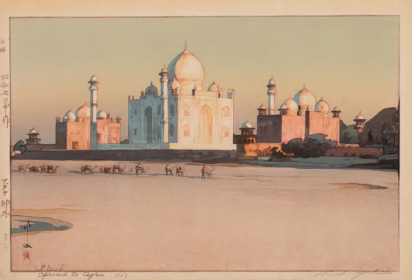 Approach to Agra No. 3 (Agura kogai, dai san) av Yoshida Hiroshi