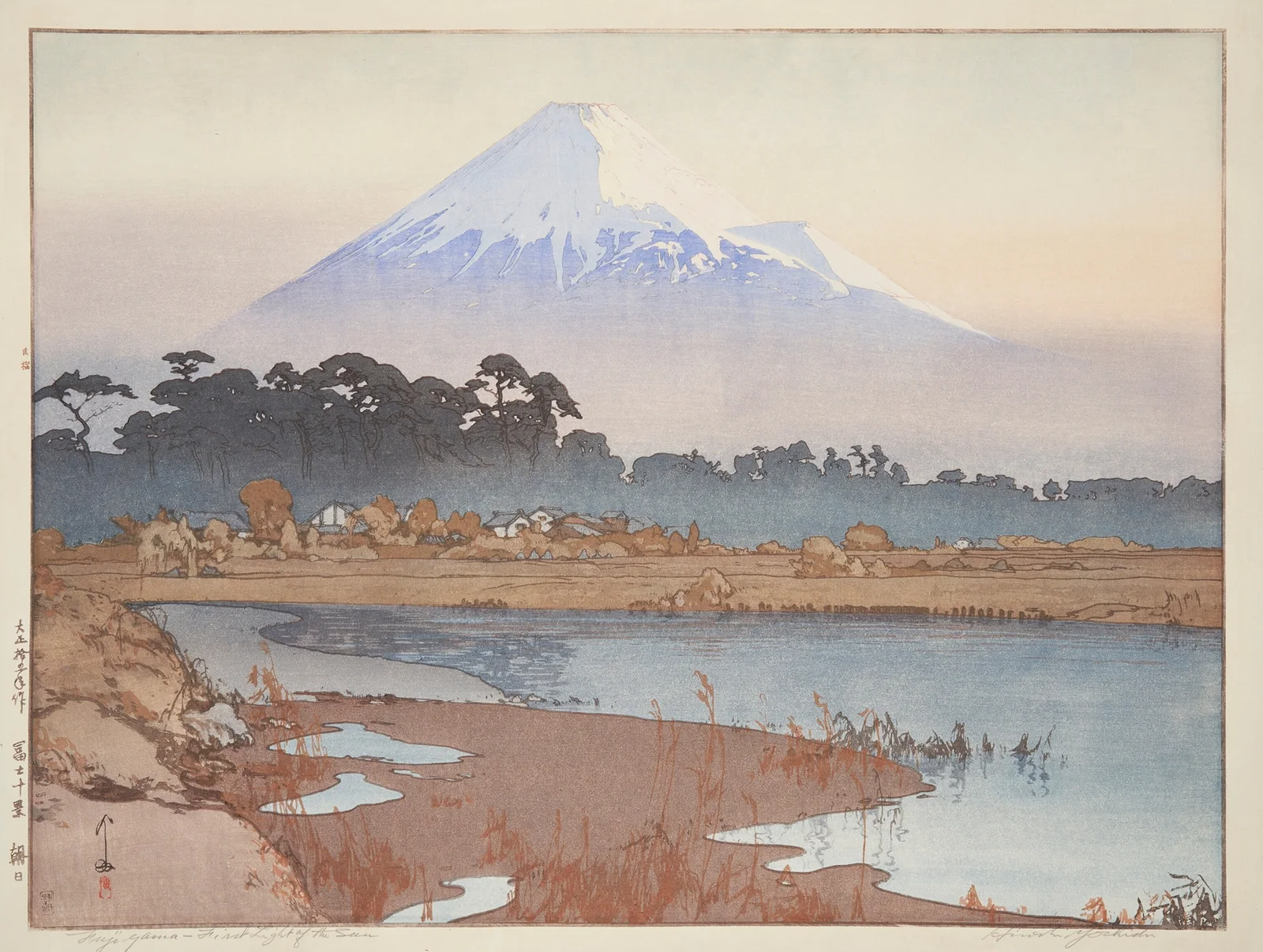 Asahi (Sunrise). av Yoshida Hiroshi