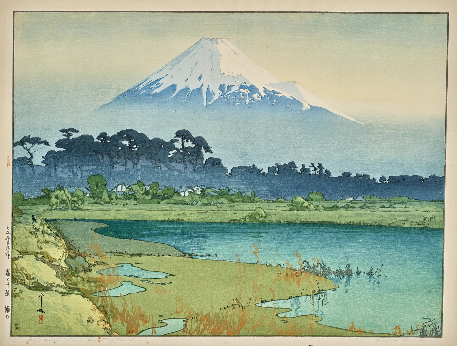 Asahi (Sunrise) av Yoshida Hiroshi