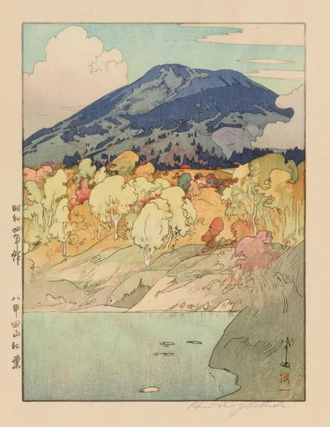 Autumn in Hakkōdasan av Yoshida Hiroshi