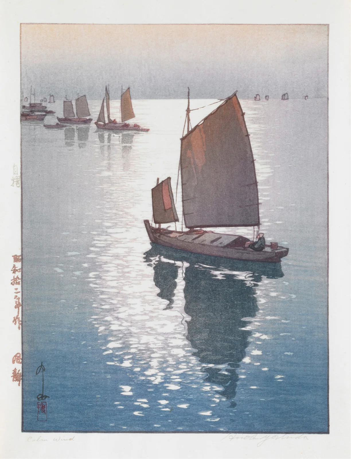Calm Wind av Yoshida Hiroshi