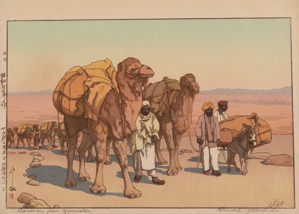Caravan from Afghanistan av Yoshida Hiroshi