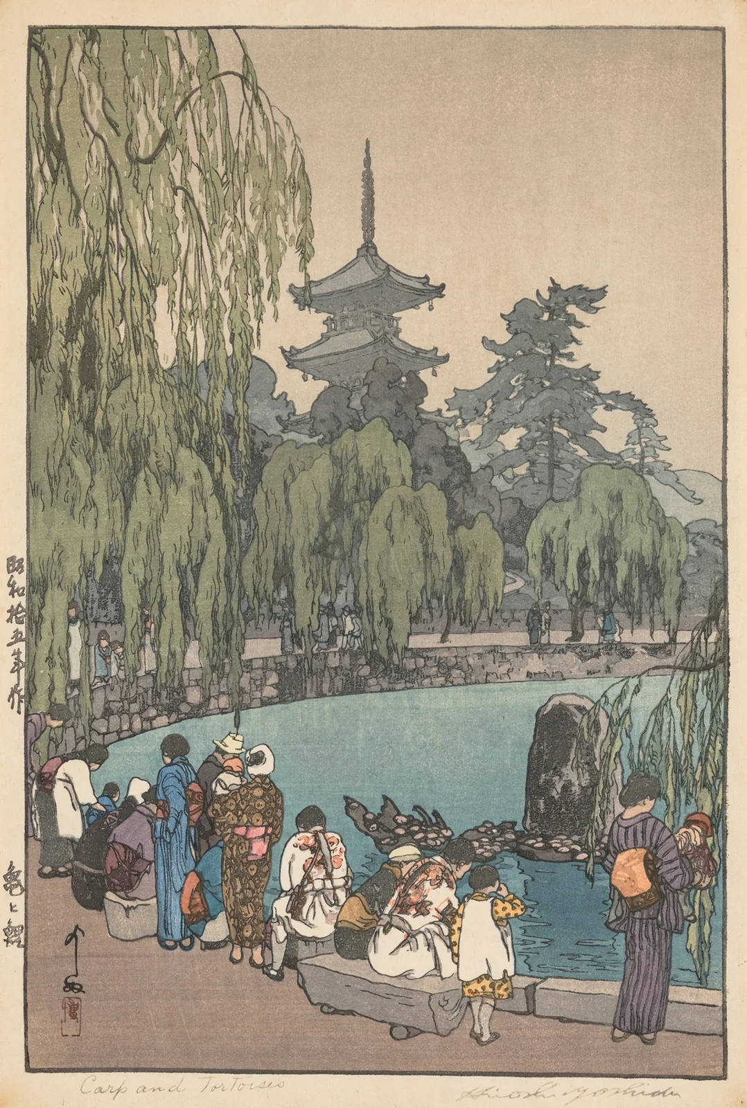Carp and Tortoises av Yoshida Hiroshi