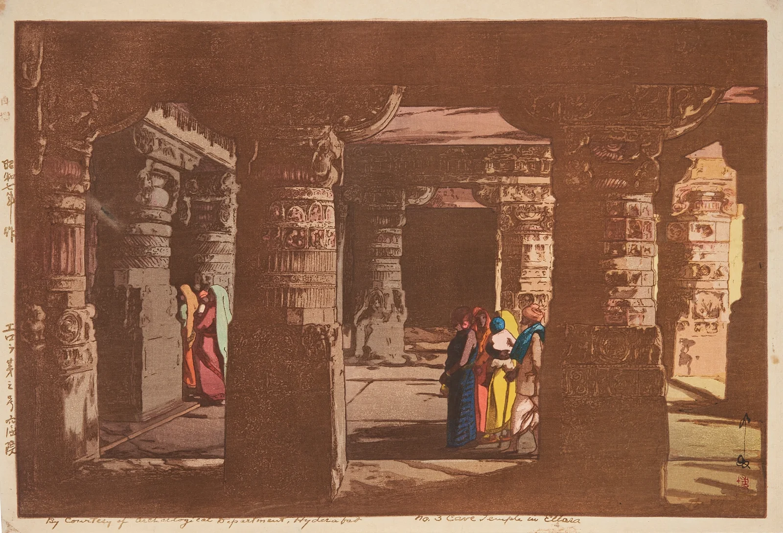 Erora daisango kutsuin (Ellora, cave temple no.3) av Yoshida Hiroshi