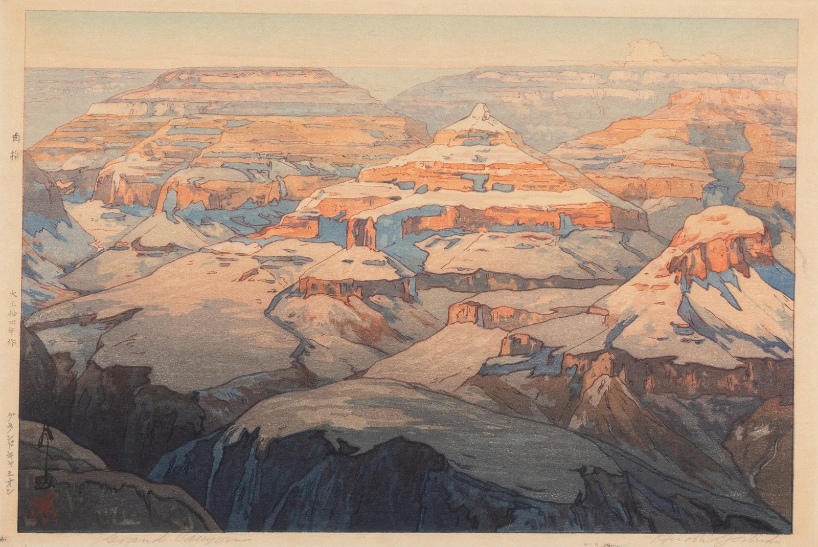 Grand Canyon (Gurando Kyanion) av Yoshida Hiroshi