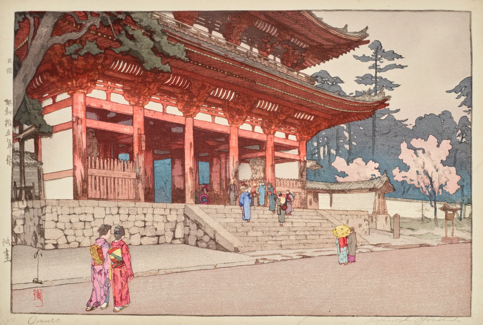 Omuro av Yoshida Hiroshi