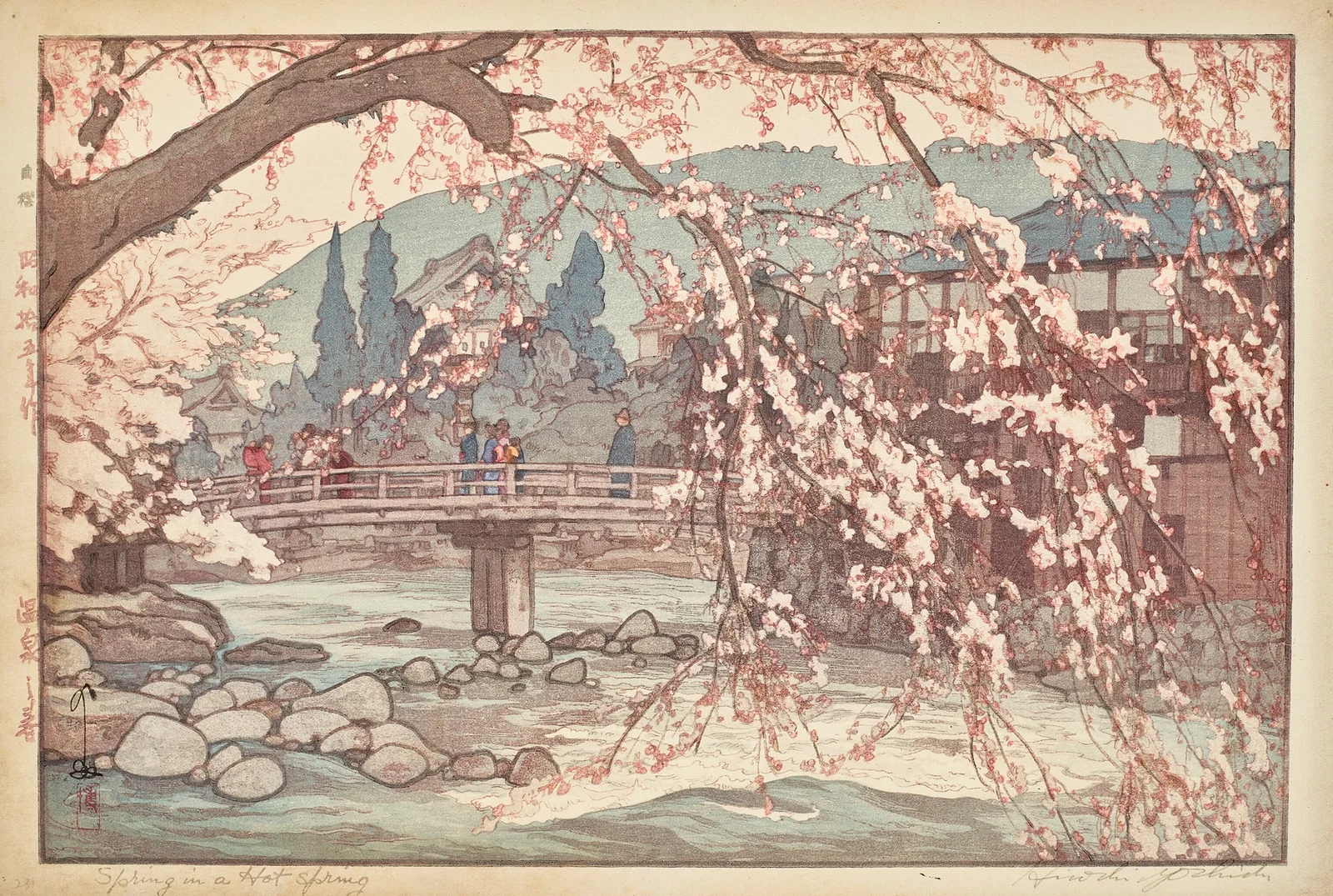 Onsen no haru (Spring in a hot spring) av Yoshida Hiroshi