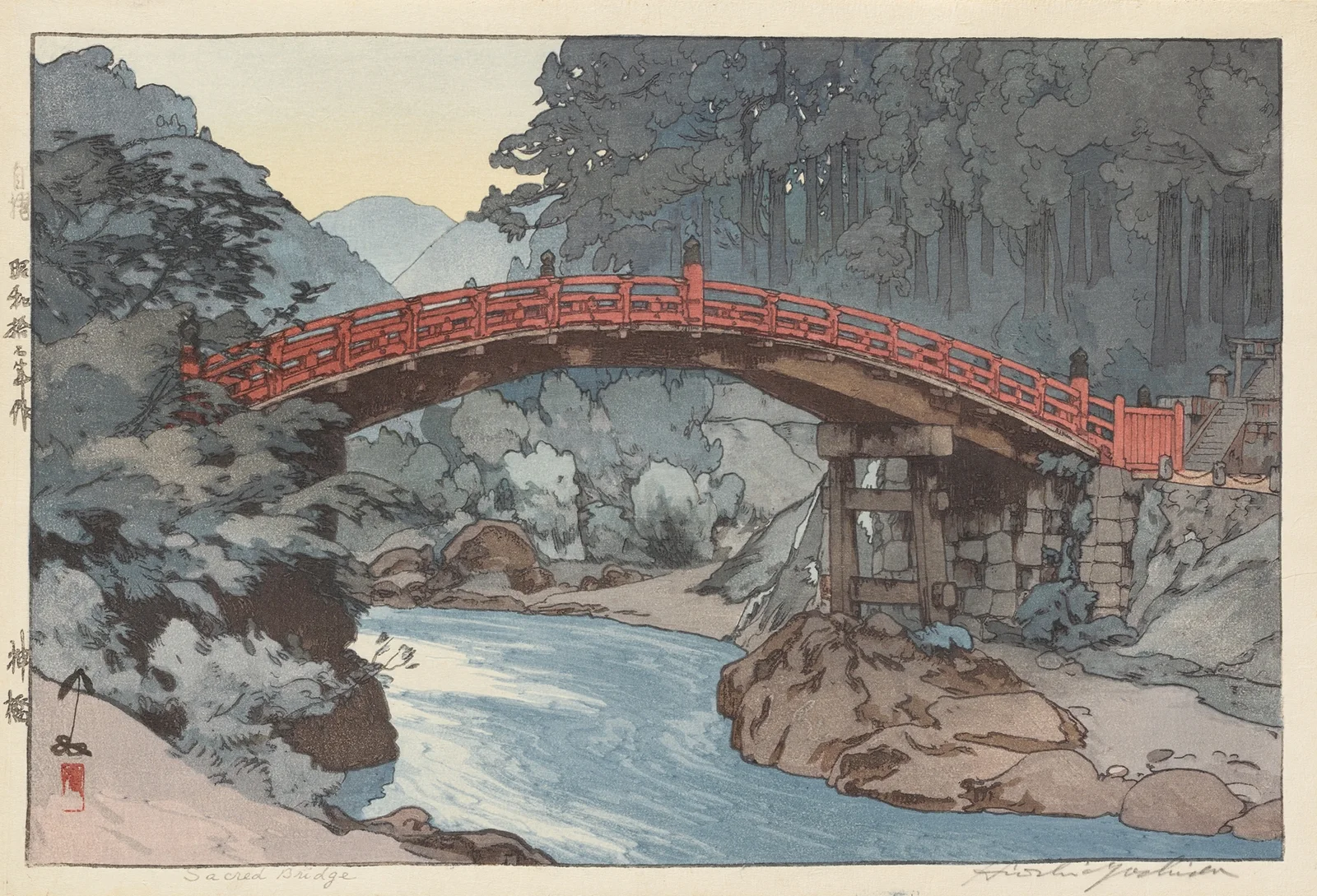 Sacred Bridge av Yoshida Hiroshi