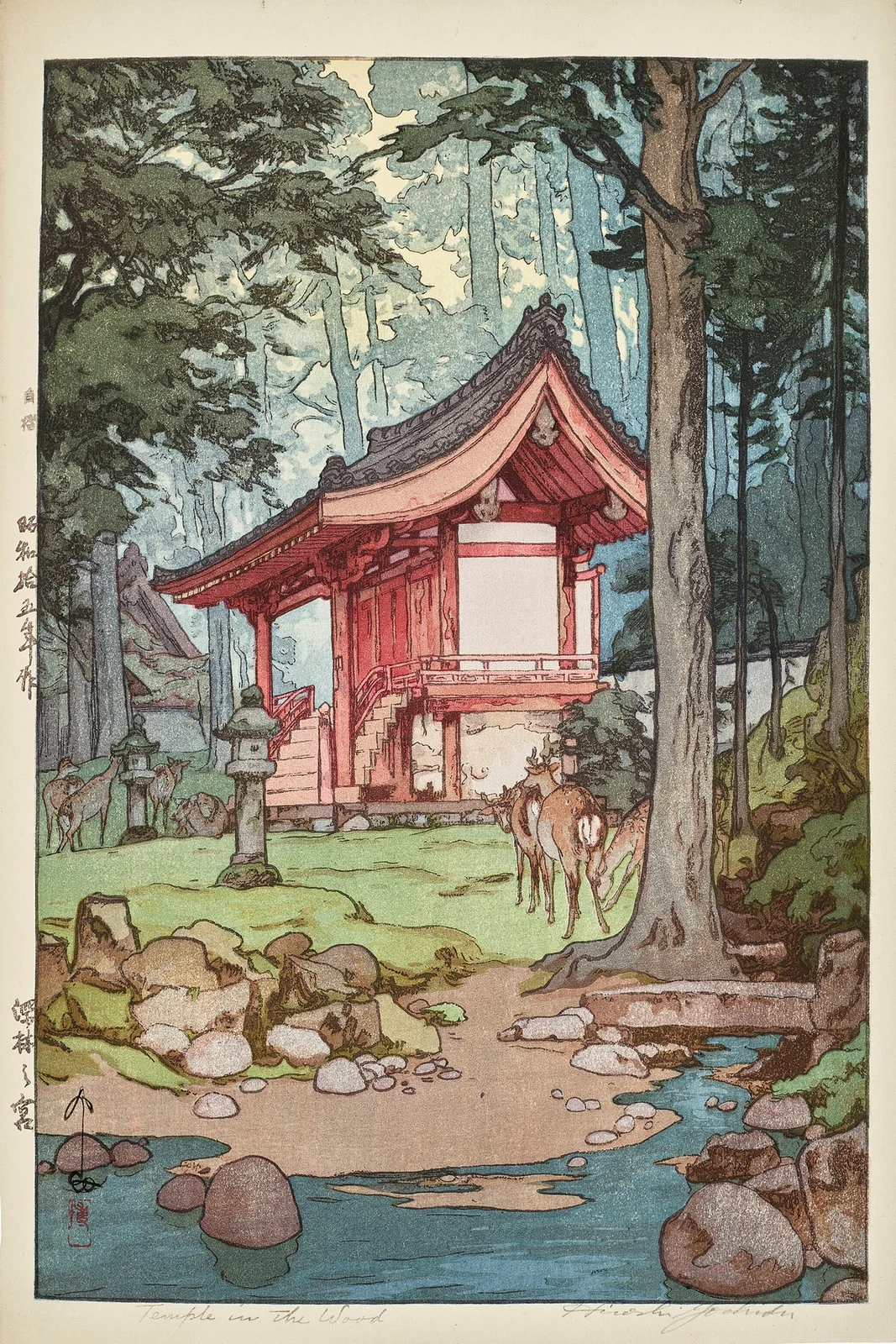 Shinrin no miya (A shrine in the deep woods) av Yoshida Hiroshi