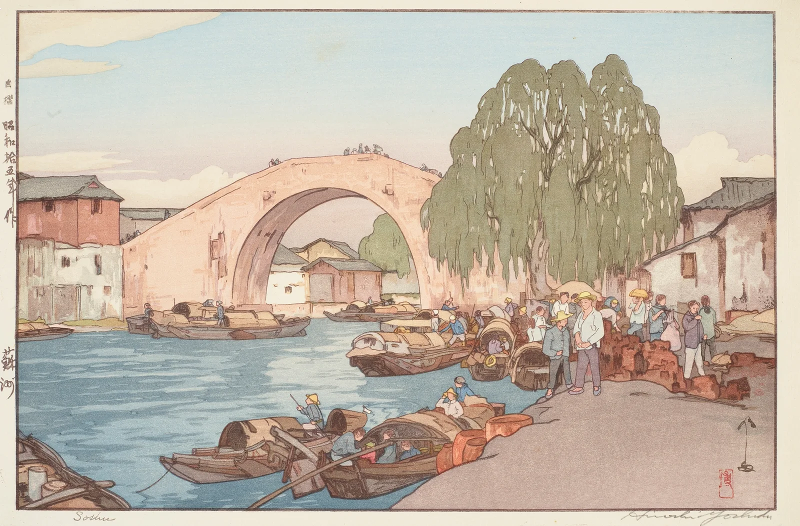 Soshu (Suzhou) av Yoshida Hiroshi