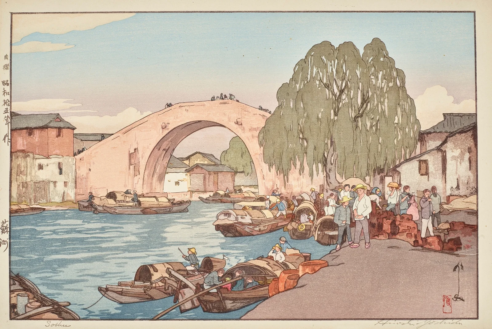 Soshu (Suzhou) av Yoshida Hiroshi