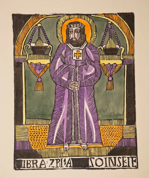 Christ of Nazareth av Zygmunt Łazarski