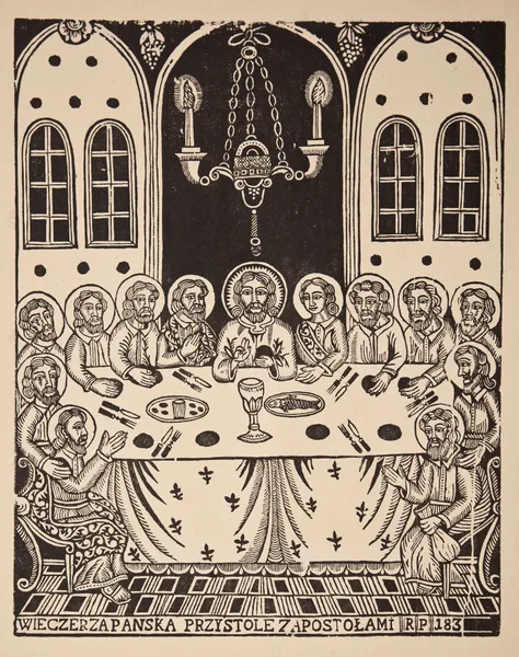 The Last Supper av Zygmunt Łazarski