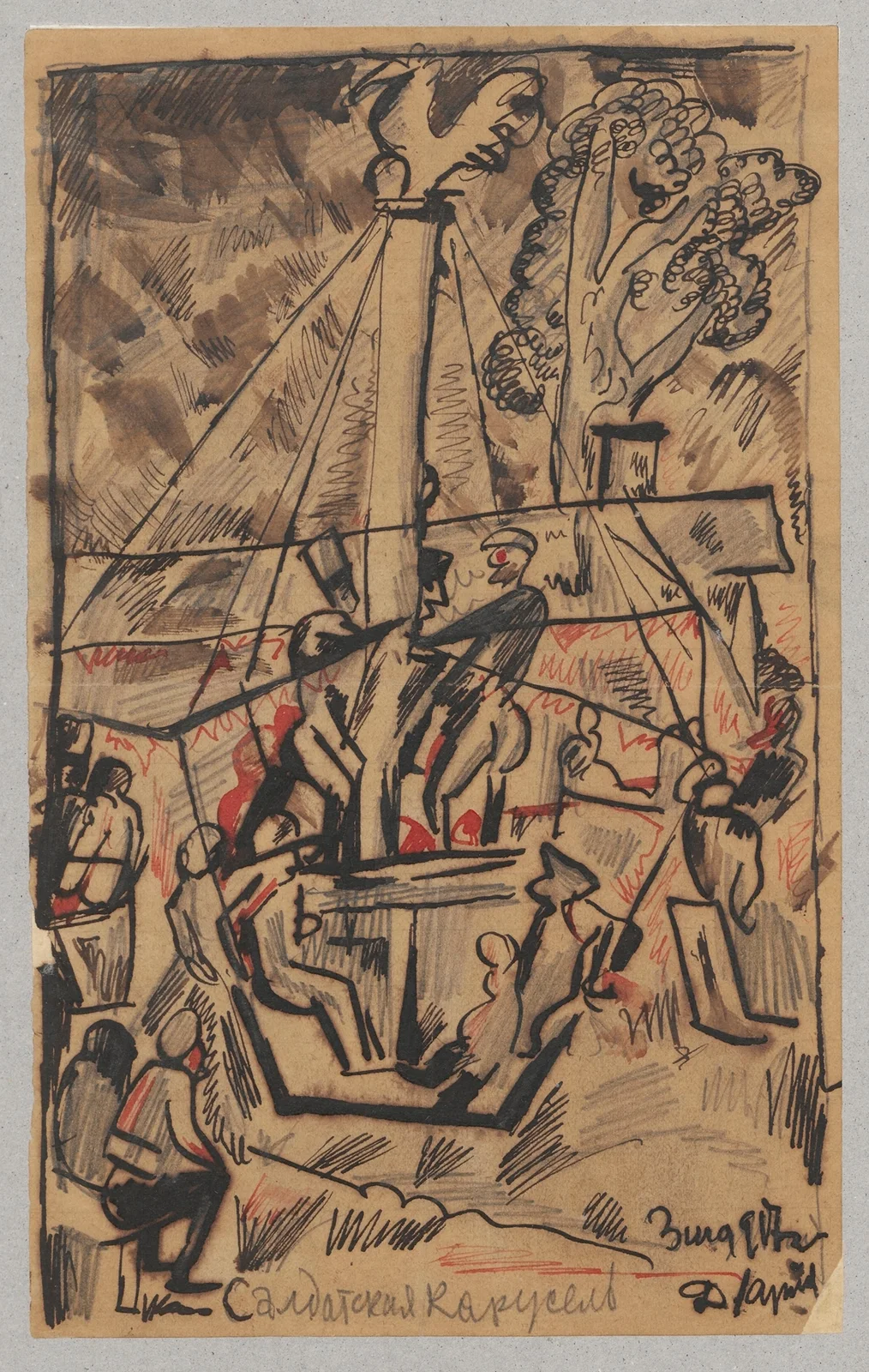 Soldiers’ carousel av Zygmunt Waliszewski